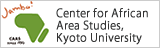 Center for African Area Studies, Kyoto University